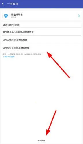 ��������xg�ڿƼ�