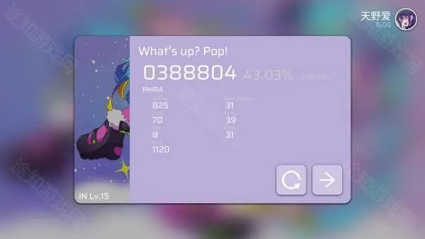 phira������