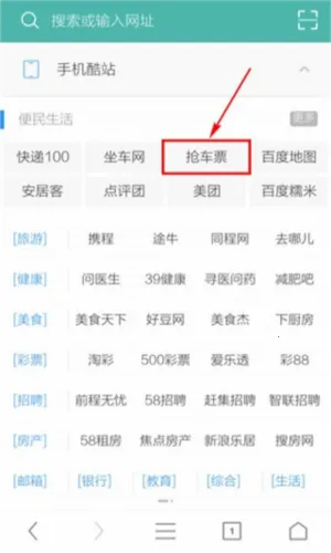 UC��������ٰ�