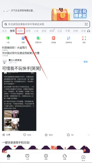 UC��������ٰ�