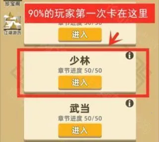 �ҹ�����ţ2