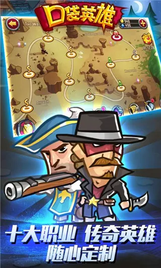 �ڴ�Ӣ��2ս��˵