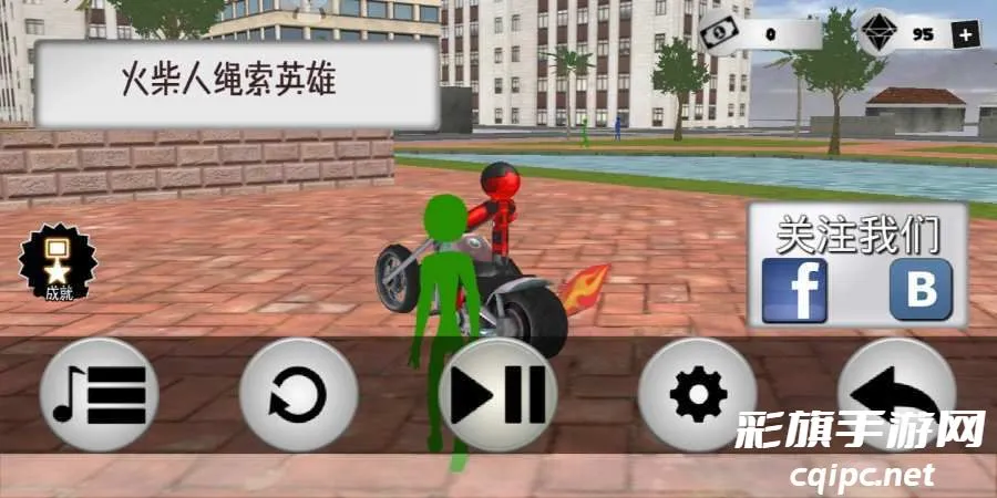 ���������Ӣ��2