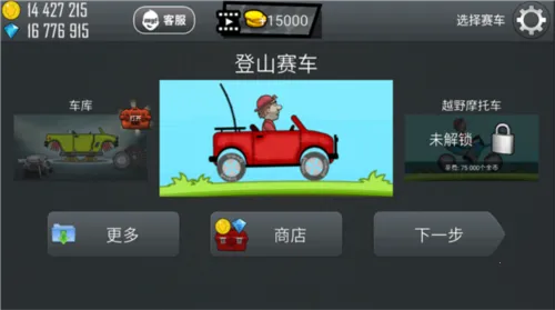 ��ɽ����1