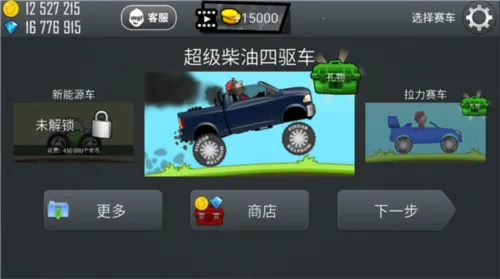 ��ɽ����1