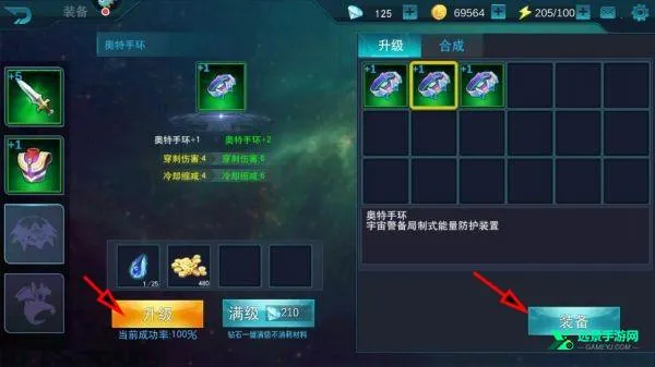 ����������Ӣ��2