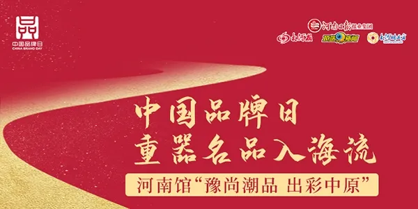 大河财立方最新手机版 大河财立方最新手机版