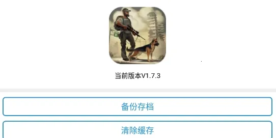 ����ĩ������2026�ٷ����°汾