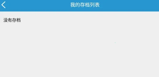 ����ĩ������2026�ٷ����°汾