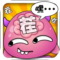 ���ǲ�ల׿���ֻ���