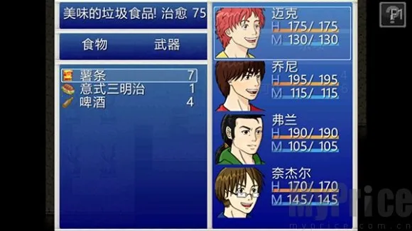 厄运与命运2026官方最新版本 厄运与命运2026官方最新版本