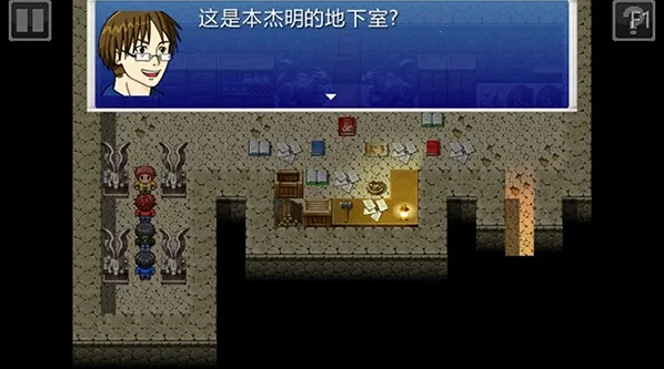 厄运与命运2026官方最新版本 厄运与命运2026官方最新版本