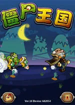 ��ʬ����