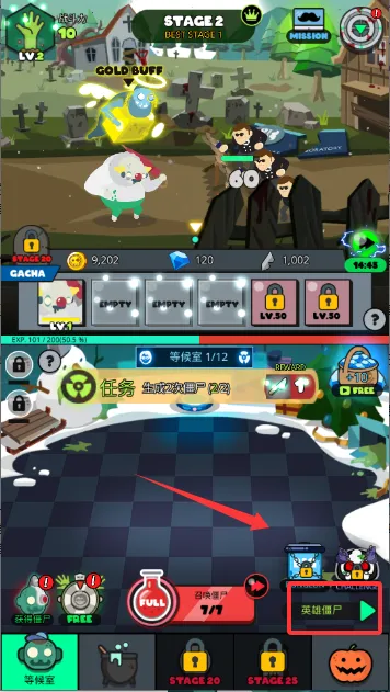 ��ʬ����