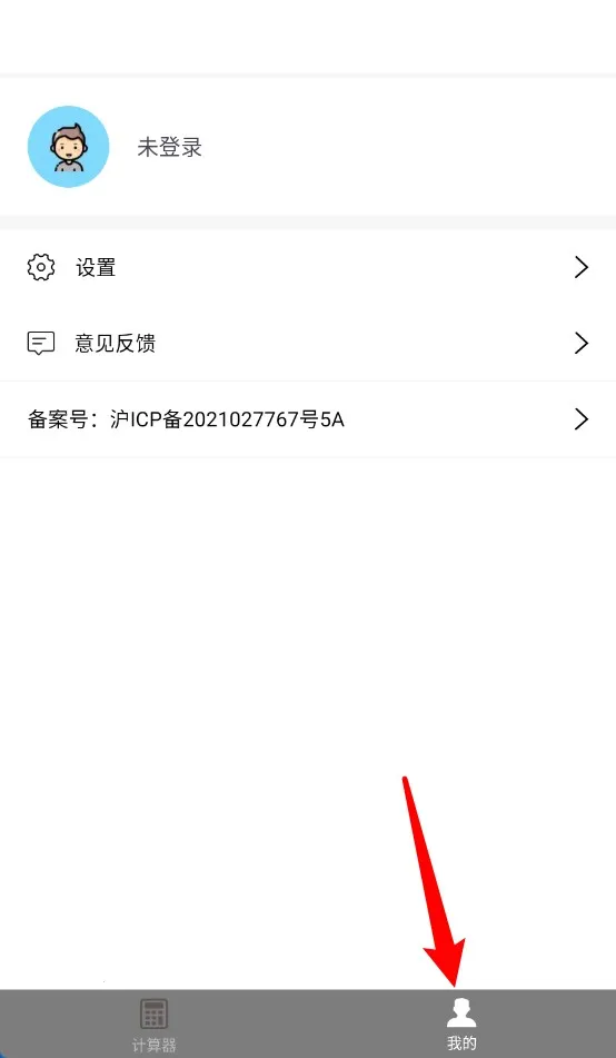 ���������2026�ٷ�����