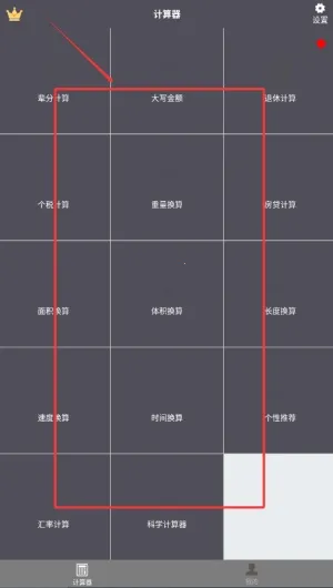 ���������2026�ٷ�����