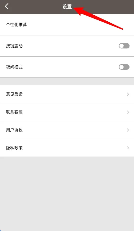 ���������2026�ٷ�����