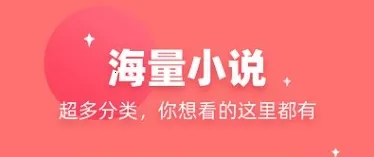 迷说2026最新版本 迷说2026最新版本