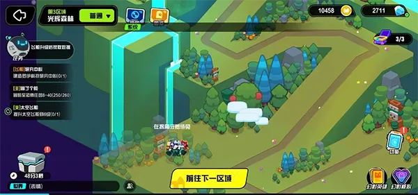 ������Ӱè���