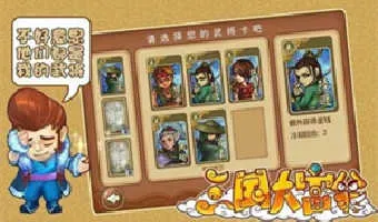 �������̰�׿���ֻ���