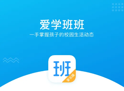 ��ѧ���ҳ��˰�׿���ֻ���