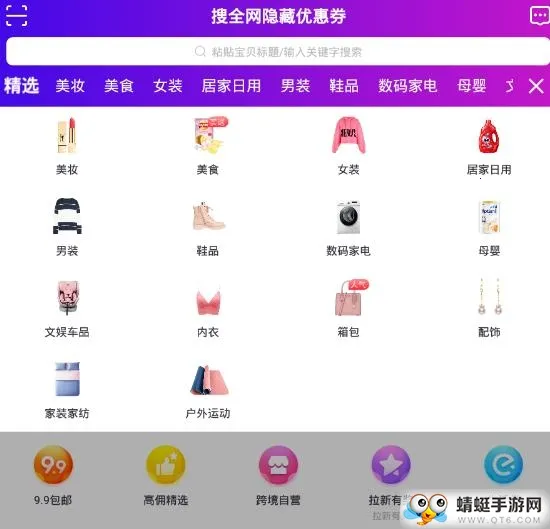 �����ֹ�