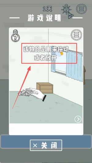 �ҵ����ŵ�˽��Ǯ