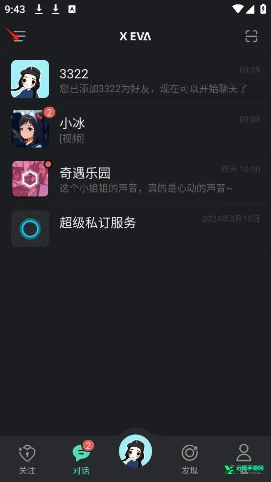 XEVA��������2026���ذ�װ