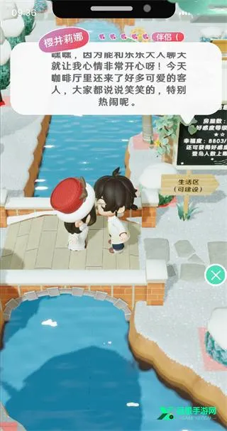 XEVA��������2026���ذ�װ