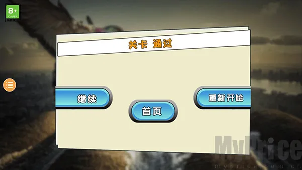 ����ģ����2026�ٷ�����