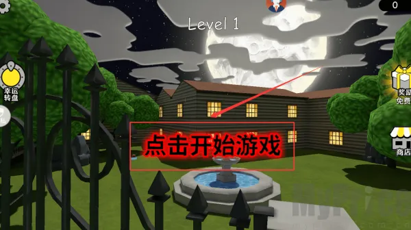 �����2026���°汾