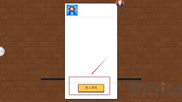 �����2026���°汾