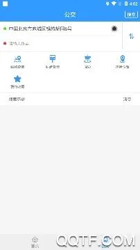 ���ݳ���ͨ�����ֻ���