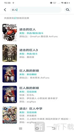 �����綯�������ֻ���