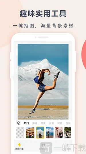 Ȥζ�����2026���°汾