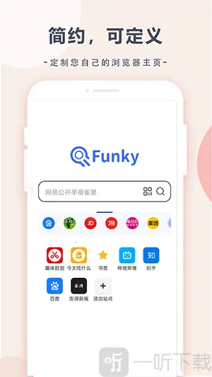 Ȥζ�����2026���°汾