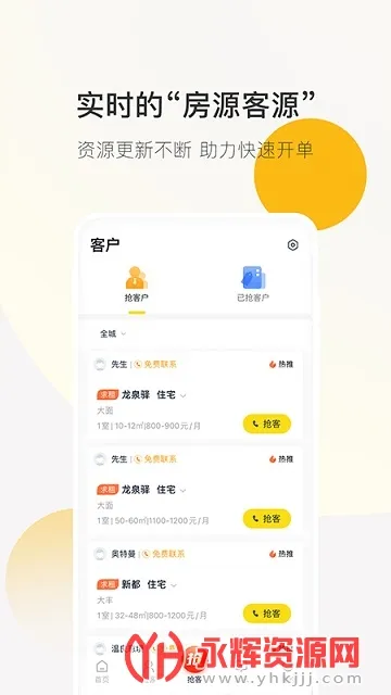 ���ҹ��������ֻ���