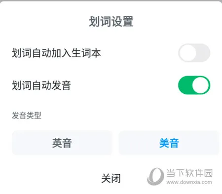 �ɿ�Ӣ��2026�ٷ�����