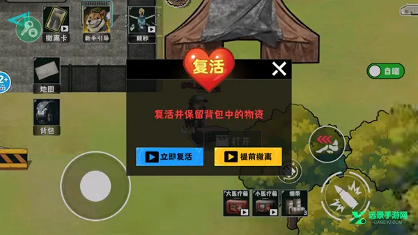 �޹���������Σ��