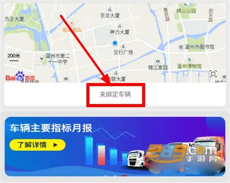 �ǻ�����