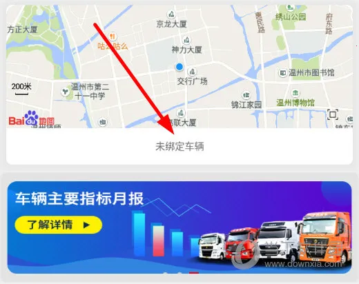 �ǻ�����