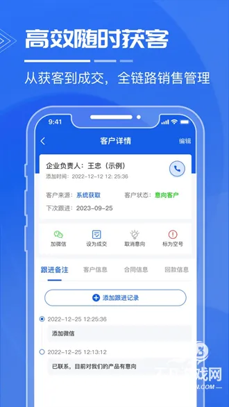 �̽��ܼҰ�׿���ֻ���