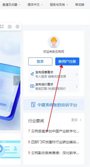 �������������ֻ���