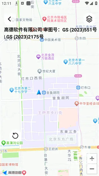 �ֻ���Ķ��2026�ٷ����°汾