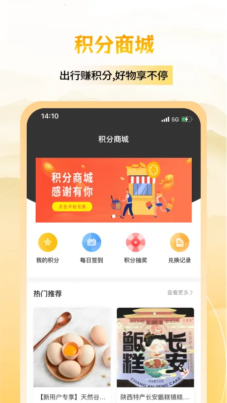 �����Ҹ�����׿���ֻ���