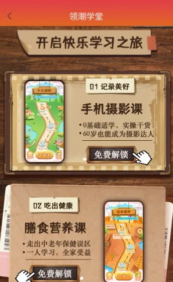 �����Ҹ�����׿���ֻ���