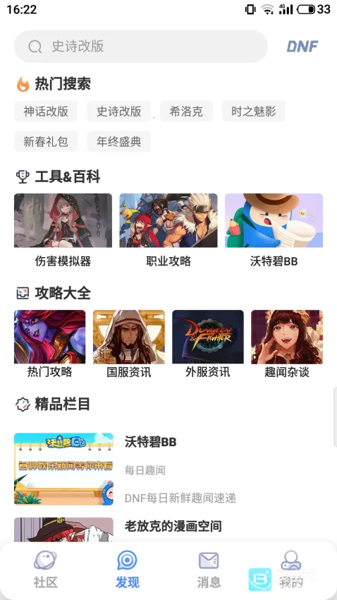 COLG�������