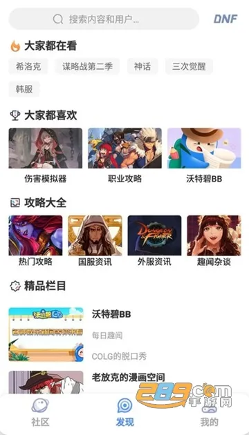 COLG�������