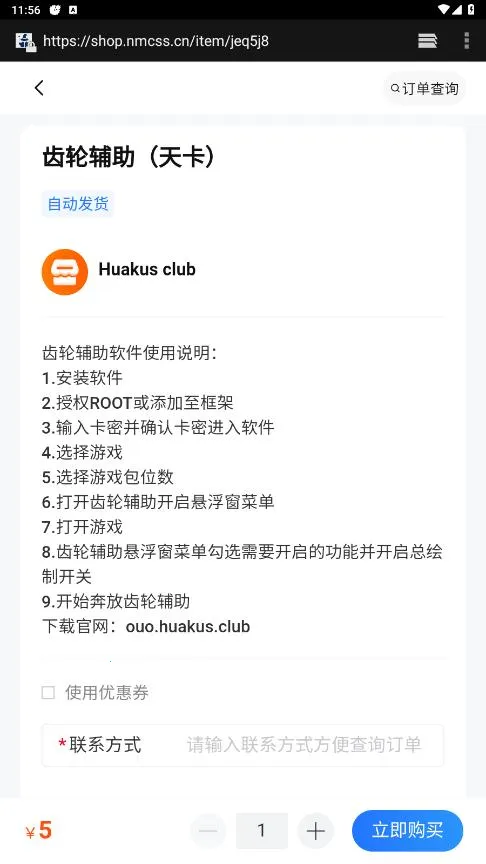 ���ָ���2026�ٷ����°汾