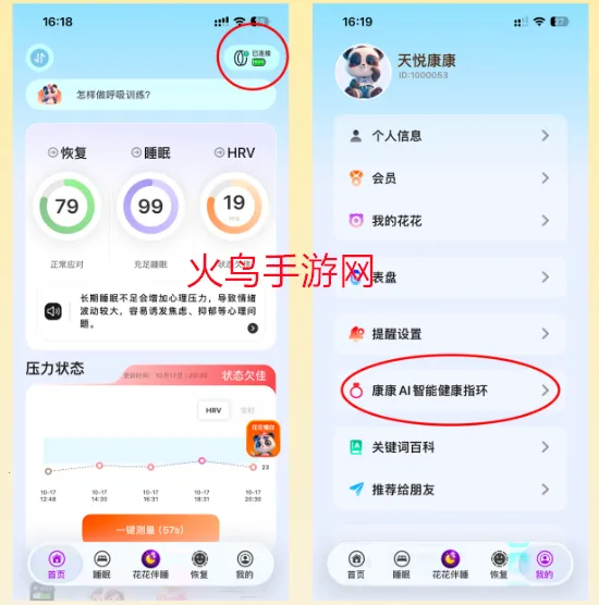 ���ÿ���